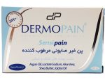 پن غیر صابونی مرطوب کننده سنسی پین درموپین 100g