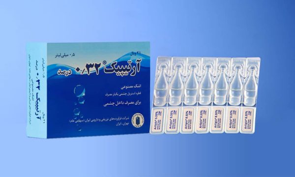 قطره استریل اشک مصنوعی تک دوز آرتیپیک هیپروملوز 0/32 درصد آی پی پی سی 21 ویال 0/5ml