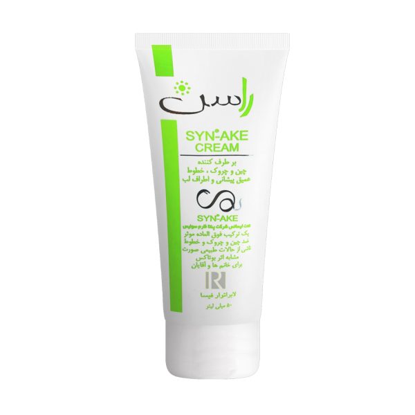 کرم ضد چین و چروک SYN-AKE راسن 50ml