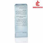 شربت برونشی پرت سافت بیونوریکا 100ml از نمای کنار