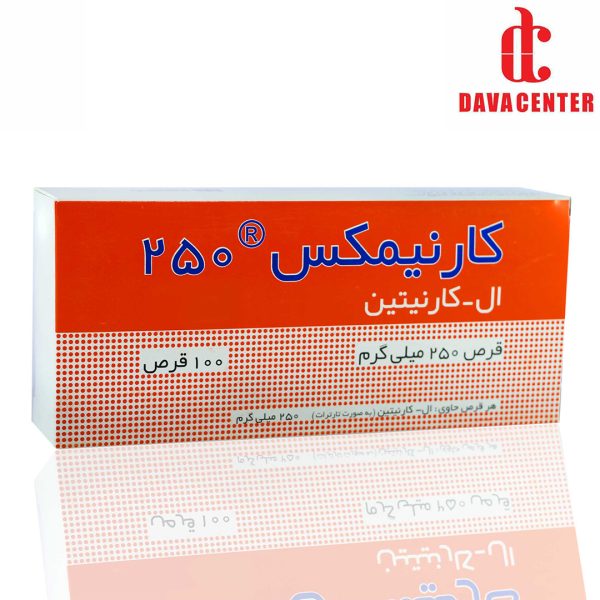 قرص ال کارنیتین 250mg کارنیمکس 100 عددی