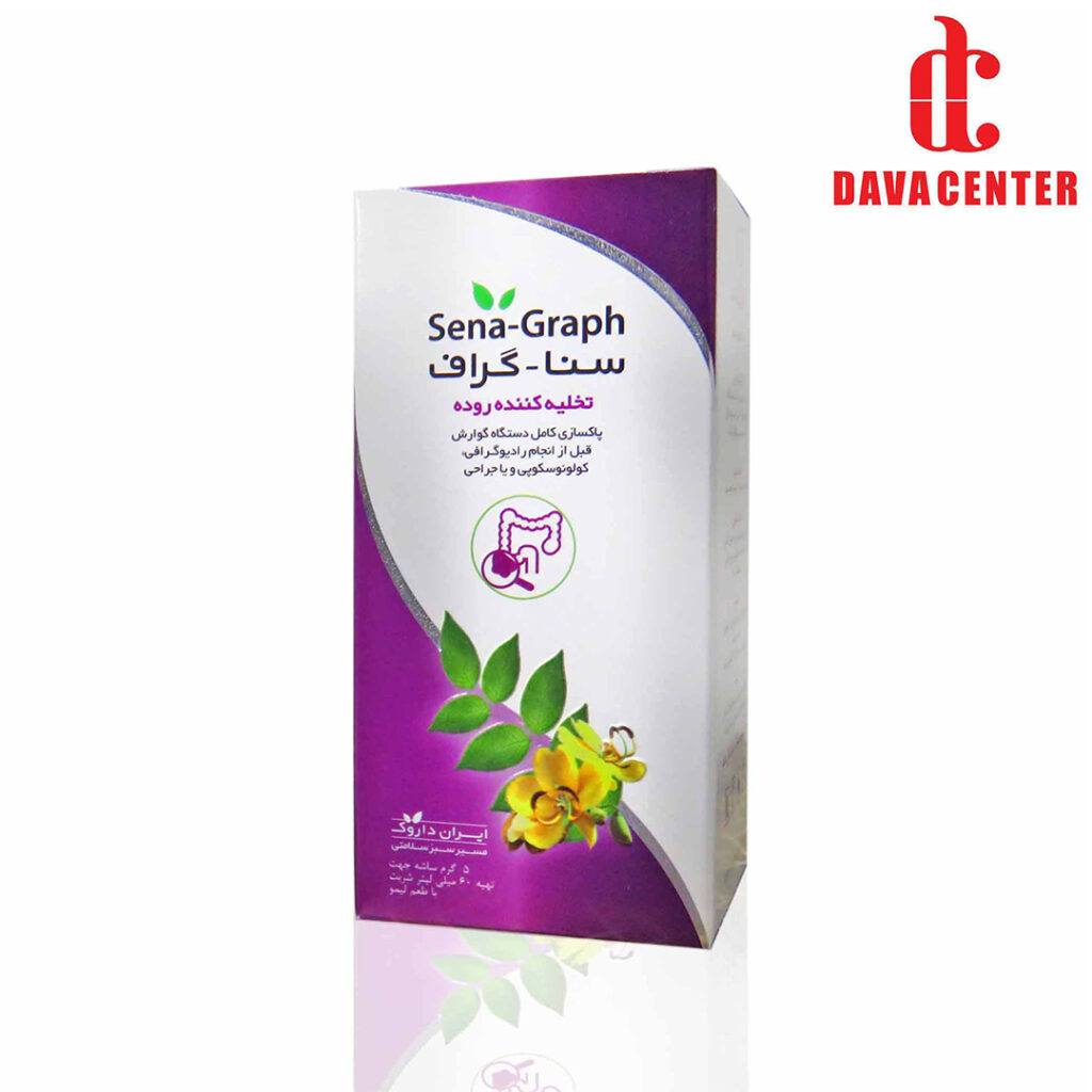 شربت سنا گراف ایران داروک 60ml