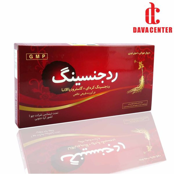 محلول خوراکی ردجینسینگ 10ml Cho-A