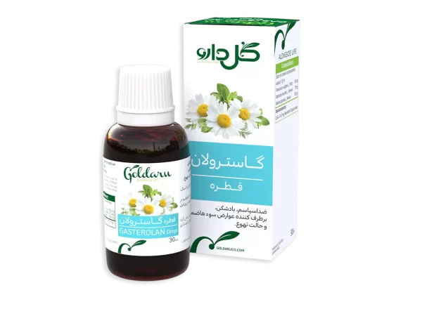 قطره گاسترولان 30 میل