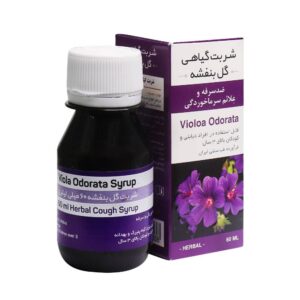 شربت گیاهی گل بنفشه زرین اورمان دارو 60 میلی لیتر